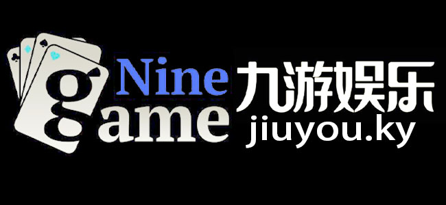 九游体育(中国)官方网站-九游官网入口-JIUYOU SPORTS