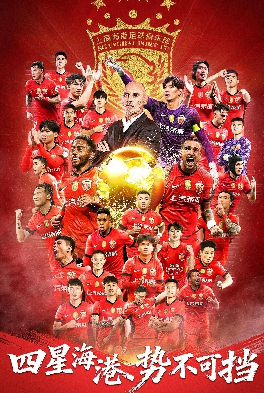 集结日中超焦点战，多伦多猛龙单刀错失，悬念犹存，控场能力受关注的简单介绍九游体育